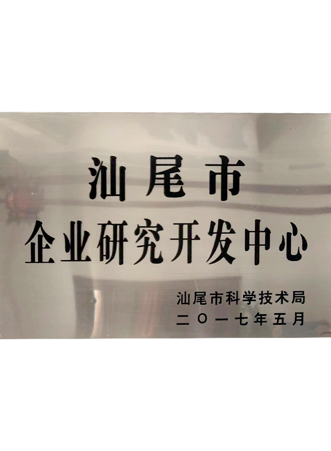 资质证书