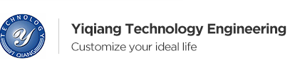 Shanwei Yiqiang Technology Engineering Co., Ltd.